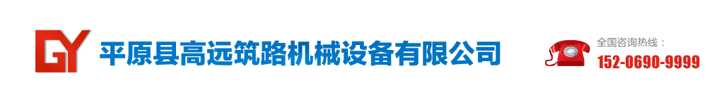 浙江景新環(huán)保科技有限公司